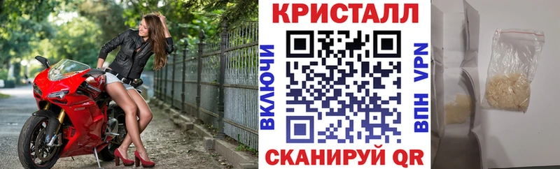 АМФЕТАМИН 98%  Калуга 