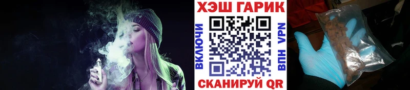 наркота  Калуга  MEGA ONION  ГАШИШ Premium 