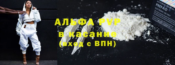 spice Арсеньев