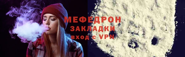 spice Арсеньев