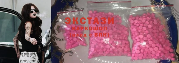 spice Арсеньев