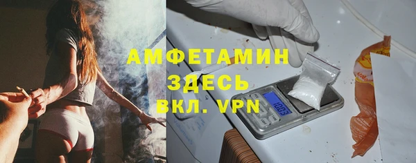 скорость mdpv Армянск