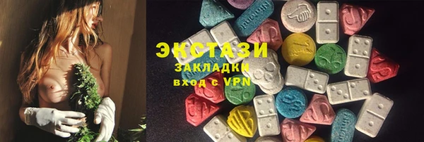 spice Арсеньев