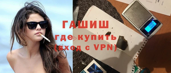 spice Арсеньев