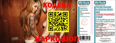 соль курить ск Кумертау