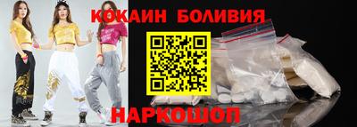 марки nbome Кулебаки