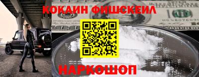 соль курить ск Кумертау