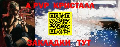 соль курить ск Кумертау