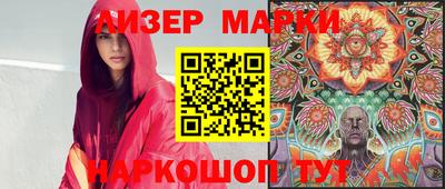 соль курить ск Кумертау
