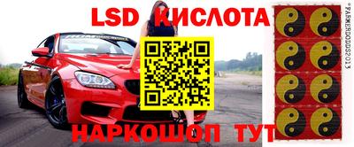 марки nbome Кулебаки
