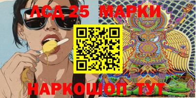 соль курить ск Кумертау