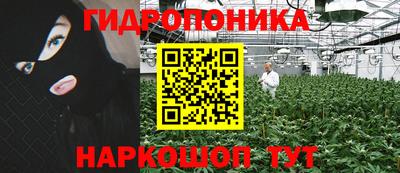 марки nbome Кулебаки