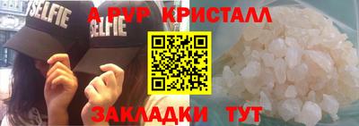 марки nbome Кулебаки