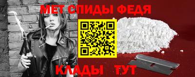 марки nbome Кулебаки
