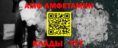 марки nbome Кулебаки