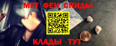 марки nbome Кулебаки