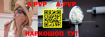 соль курить ск Кумертау