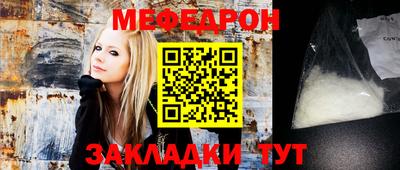 марки nbome Кулебаки