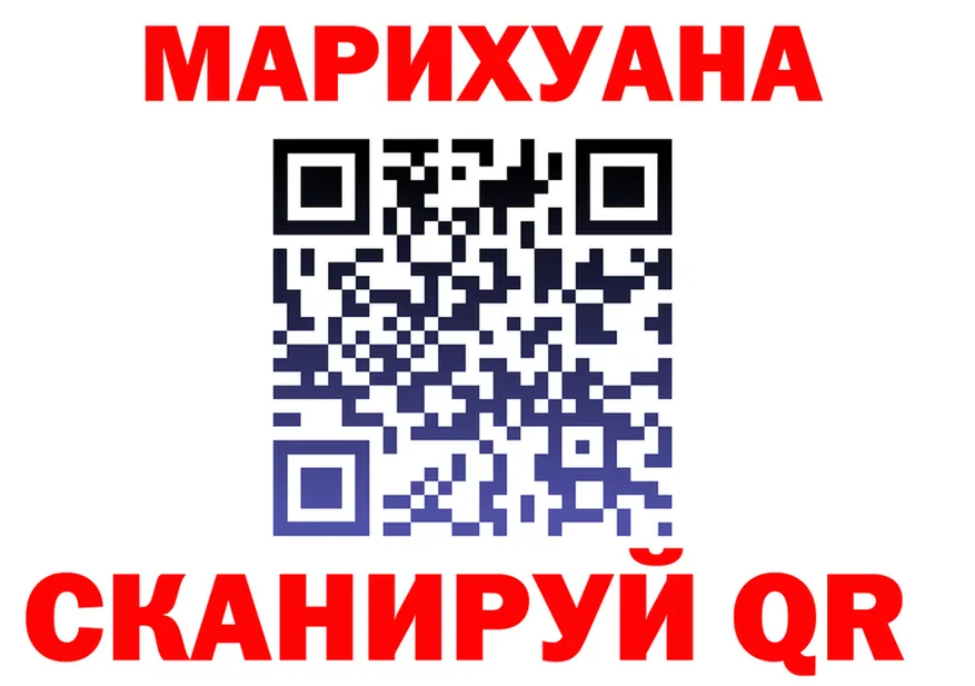 Продажа наркотиков это клад Калуга