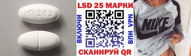цены   кракен зеркало  ЛСД экстази кислота  Калуга 
