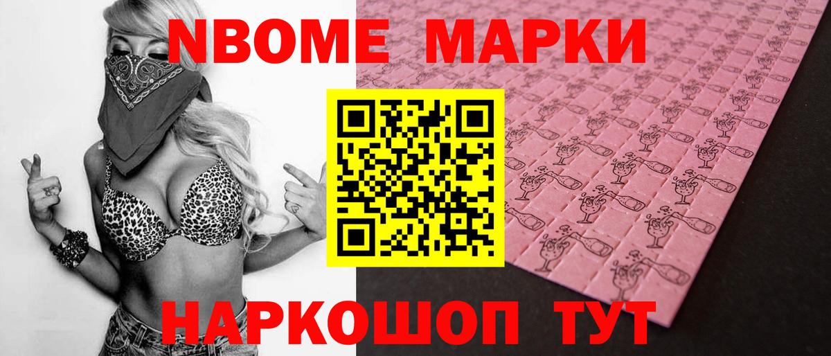 ЛСД экстази ecstasy  блэк спрут ТОР  Вход с VPN  Калуга  ЛСД экстази ecstasy 