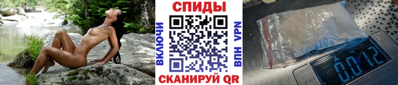 Метамфетамин винт  KRAKEN tor  Калуга 